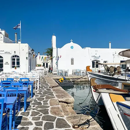 Beautiful Paros 1 Bedroom Aura Beautiful Interior Λειβαδιά